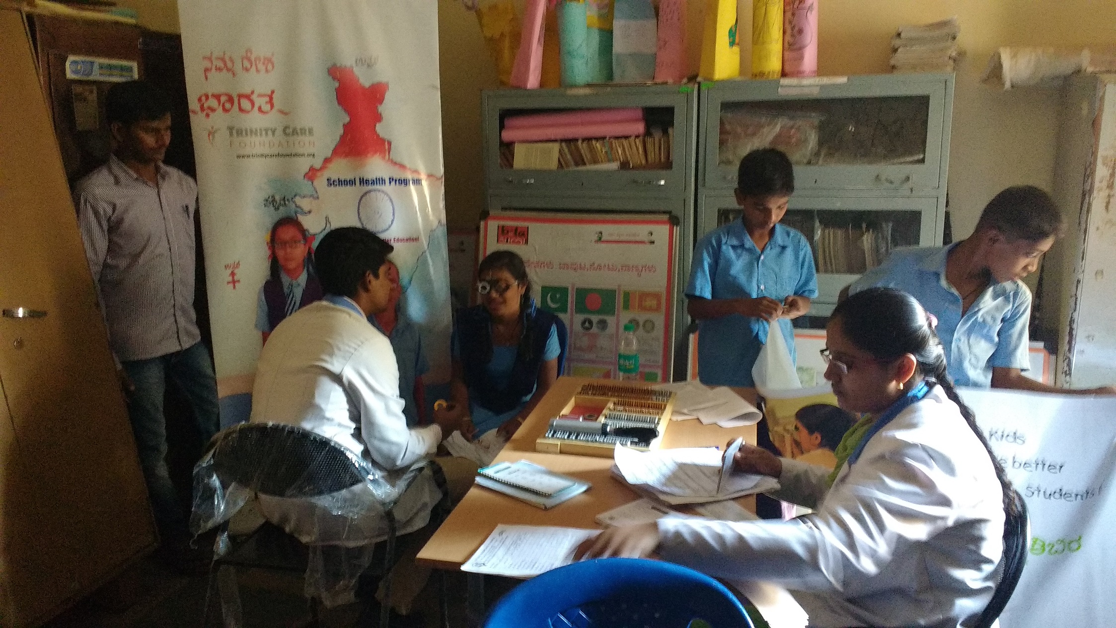 School vision project bangalore